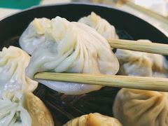 -笑云开汤包店(网巾市店)