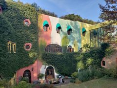 -三鹰之森吉卜力美术馆