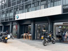 -北京德悦行BMW宝马摩托车