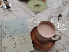 -自由之丘