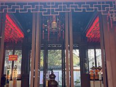 -秋霞圃
