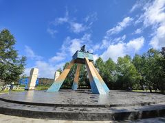 -北极村旅游风景区