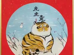 -汉翔书法丨软笔·硬笔·国画(西铁营校区)