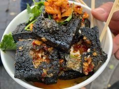 -黑色经典臭豆腐·湖南特产(太平街口店)