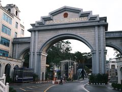 -一寨两国风景区