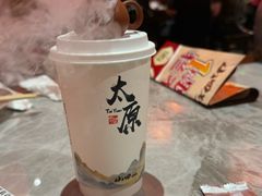 -山四砂锅(太原钟楼街店)