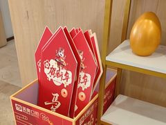 -合肥美奥口腔·种植矫正中心(政务院)