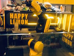 -快乐柠檬happylemon(日月光店)