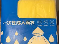 -7-Eleven(地堡街店)