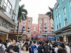 -民信老铺(双皮奶博物馆店)