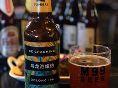 -M99 BEER世界啤酒吧(鸿云悦街店)