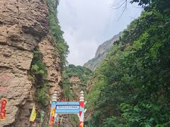 -湖洞水自然风景区
