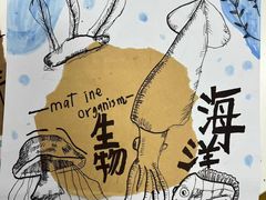 -东方童画少儿美术(莘庄体验馆)