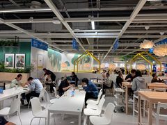 -宜家·瑞典风味餐厅(北京西红门店)