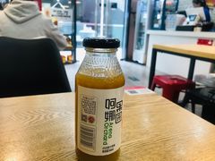 -西粉堂新疆米粉(朝外店)