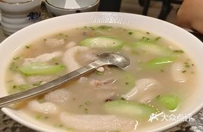 Bamboo Mushroom and Winter Melon Free-Range Chicken Soup