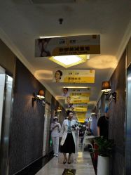 -深圳阳光医疗美容医院·旗舰店