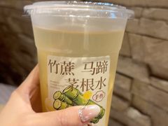 -强记海鲜·大排档(蛇口新街店)