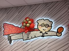 -肯德基(永旺店)