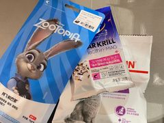 -MARSMART PETS火星宠物超市(1733店)