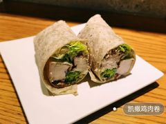 凯撒鸡肉卷-星巴克(广州番禺钻汇广场分店)