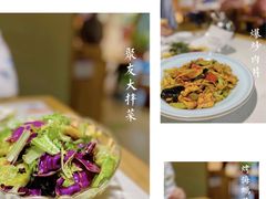 -聚友斋(陶瓷琉璃馆水晶街店)