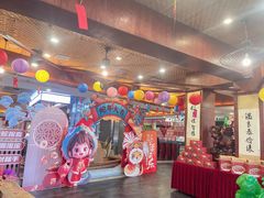 -淮上豆府(水厂路店)