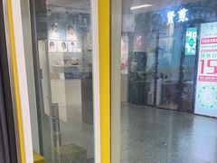 -方快照相馆(光新乐购店)