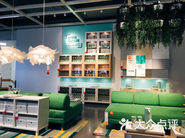 宜家家居(漕溪路店)-图片-上海-大众点评网