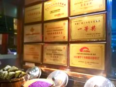 -甘家界牌柠檬鸭(青山店)