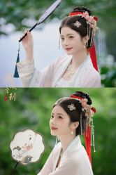 点击看大图 -美云庭古装·格格服汉服·京城旅拍(北京店)