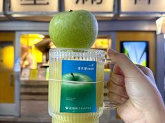 -星满杯TEAFUL(罗湖东门店)