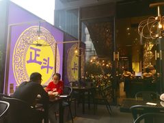 -正斗·港式粤菜(SKLP店)