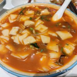 摆府经典面片格尔木店