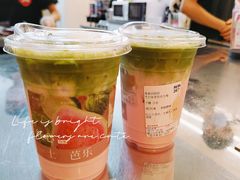 -炖物24章·顺时轻养茶(黄龙店)