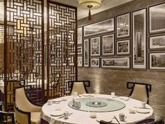 -西安皇冠假日酒店·御皇轩中餐厅