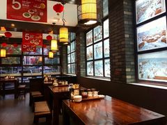 -和生记牛肉火勺店(汇兴家园店)