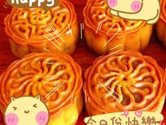 -福源馆(河南街店)