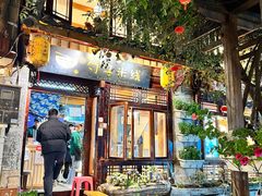 -勺子米线·云南传统小吃市集(四方街店)