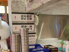 -神府路壹号·海鲜烧烤排档(三坊七巷店)