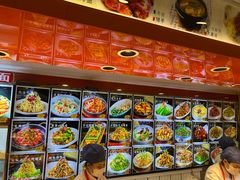 -春花民族美食(佳木斯总店)