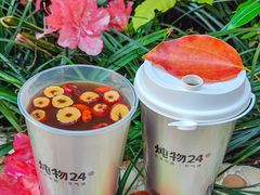 -炖物24章·顺时轻养茶(杭州大厦店)