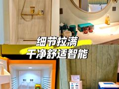 -广州白云国际机场漫心酒店