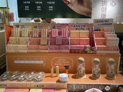 -京基滨河时代广场