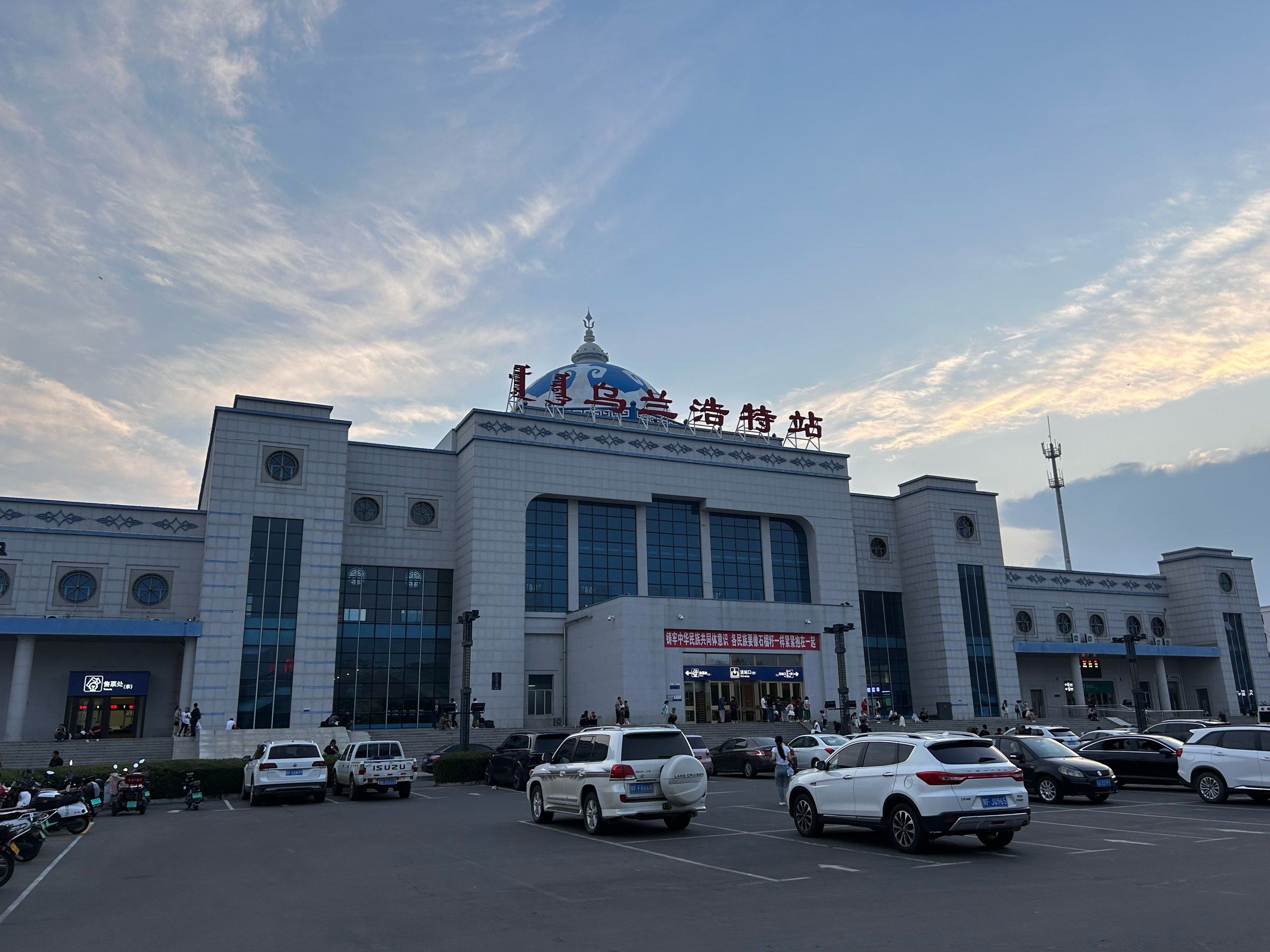 早上的第一缕思绪