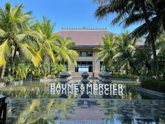 -海南清水湾莱佛士酒店