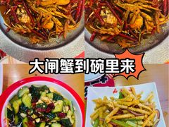 -庆峰龙虾烧烤(合肥一店)