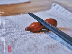 -之参餐厅(前门大街店)