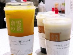 -奈雪的茶(金鹰广场店)