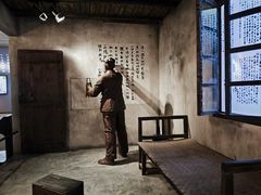 -叶挺将军纪念园